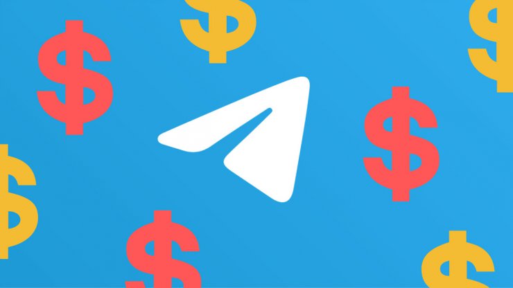 چرا تلگرام بیشتر از همیشه به تبلیغات نیاز دارد؟