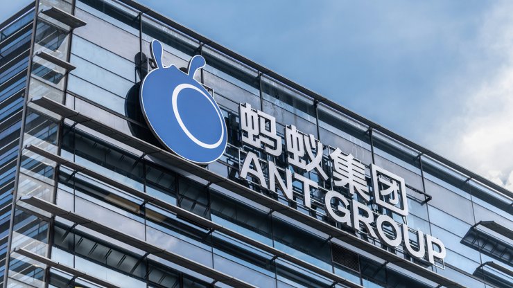 «انت گروپ» جک ما به هولدینگ مالی تحت نظارت بانک مرکزی چین تبدیل می شود