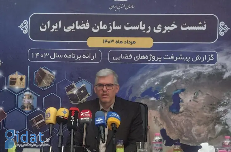 رئیس سازمان فضایی ایران: بخش خصوصی باید برای رشد سریع صنعت فضایی مشارکت داشته باشد