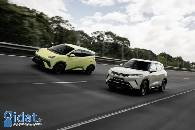 بی ‌وای‌ دی آتو ۱