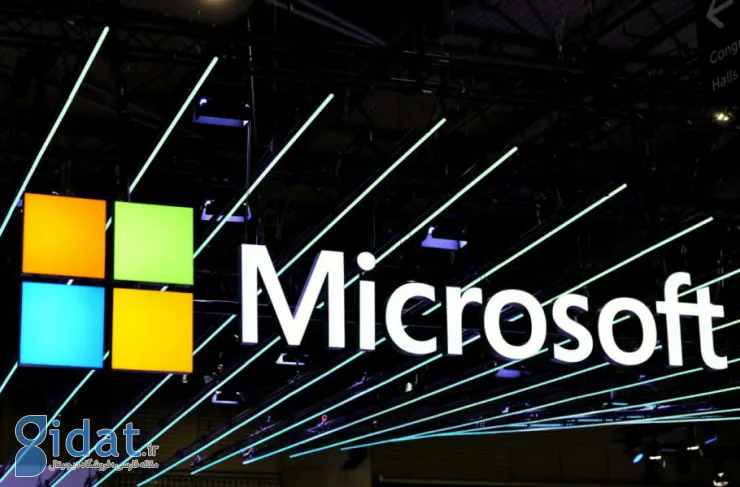 مایکروسافت یک رویداد هوش مصنوعی برای ویندوز و سرفیس در 31 می برگزار خواهد کرد