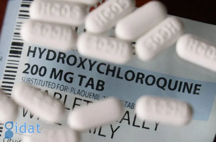 مصرف هیدروکسی کلروکین در دوره کرونا ظاهراً باعث مرگ 17 هزار نفر شده است