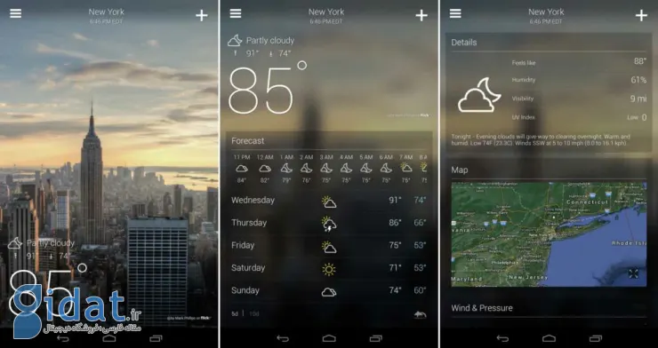  برنامه Yahoo Weather