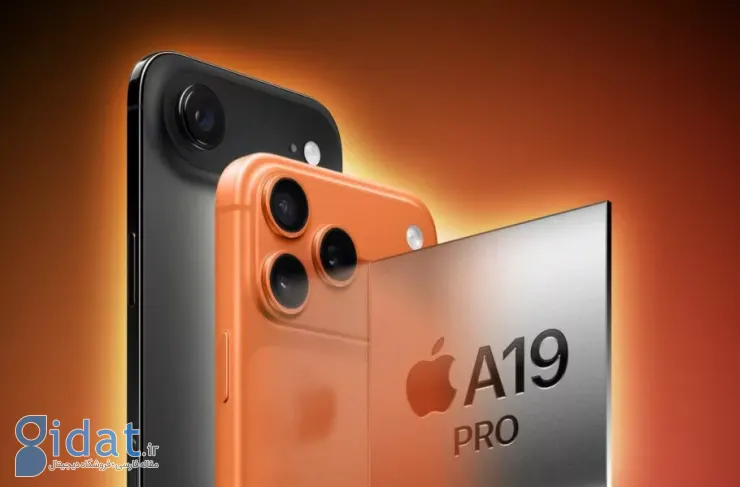 عملکرد تراشه A19 Pro در آیفون ایر در چندین بنچمارک نشان داده شد
