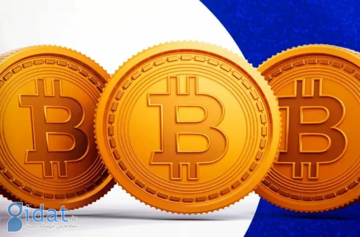 گزارش جدید: تنها 4 درصد از جمعیت جهان بیت کوین دارند