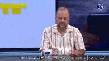 یک حقوقدان: سند تقسیم درآمد، سلیقه دولت را نسبت به محتوا تعیین می‌کند