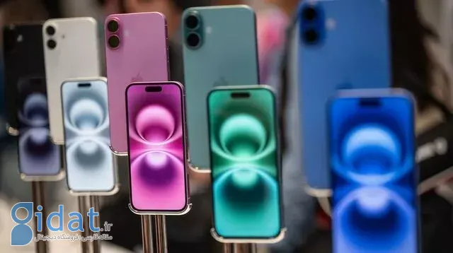 کمیسیون تخصصی تلفن همراه و لوازم جانبی اتاق بازرگانی ایران منحل شد