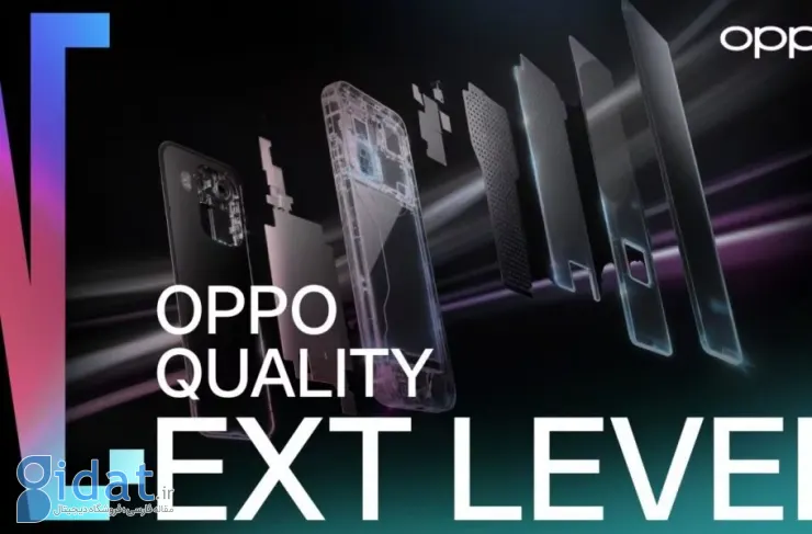 اوپو از استاندارد جدید Apex Guard رونمایی کرد؛ تضمین کیفیت و طول عمر تلفن‌ها