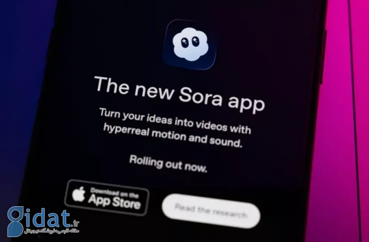 اپلیکیشن Sora به رکورد یک میلیون دانلود رسید