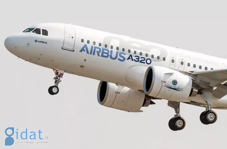 فراخوان بزرگ ایرباس: هزاران هواپیما بدون به‌روزرسانی نرم‌افزار نباید پرواز کنند