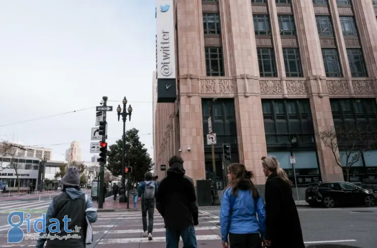گزارش ها حاکی از آن است که سانفرانسیسکو در حال بررسی نقض قوانین ساختمانی در دفتر مرکزی توییتر است