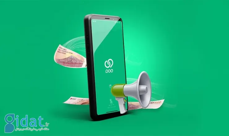 از 20000 شهر و روستا تا 79000 وام در روز. چگونه Vipad به برترین نئوبانک تبدیل شد؟