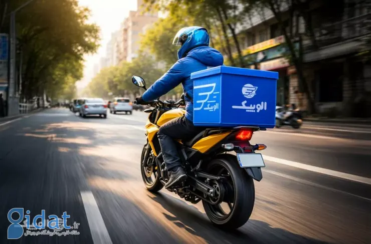 تنوع خدمات الوپیک، پاسخی به نیازهای مختلف کاربران است