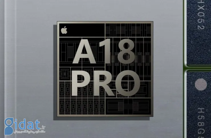 تراشه A18 Pro اپل ظاهرا به پردازش آفلاین هوش مصنوعی مجهز خواهد شد