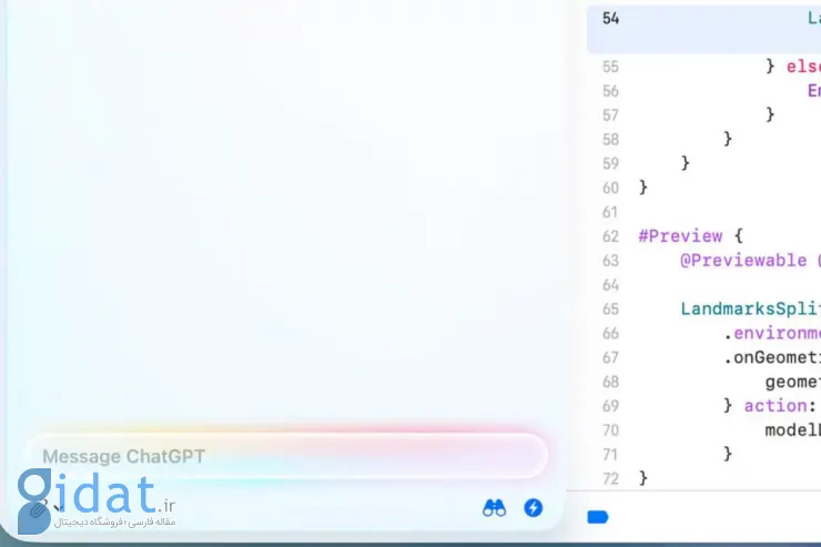 نمایش ابزار هوش مصنوعی جدید اپل در محیط Xcode  