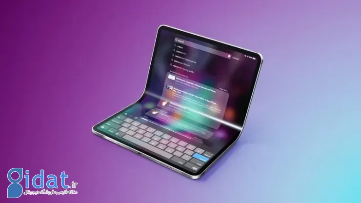 آیفون تاشو ۲۰۲۶