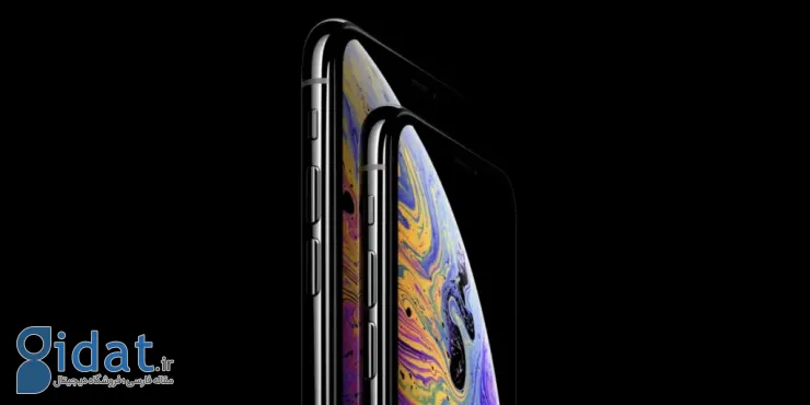 مدل‌های آیفون پشتیبانی‌شده توسط iOS 19