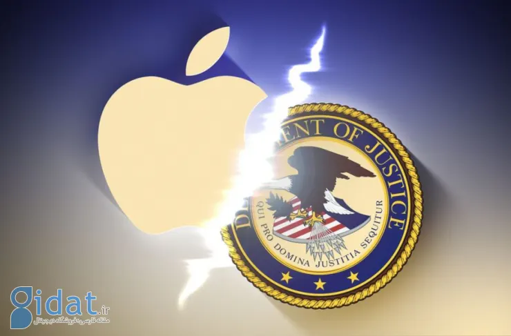 همه چیز درباره شکایت تاریخی دولت آمریکا علیه اپل