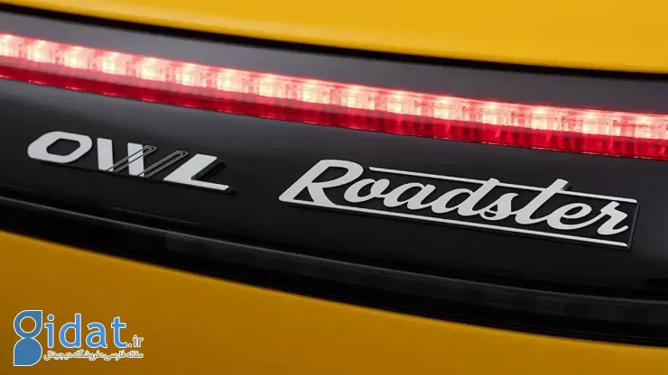 ابرخودرو برقی