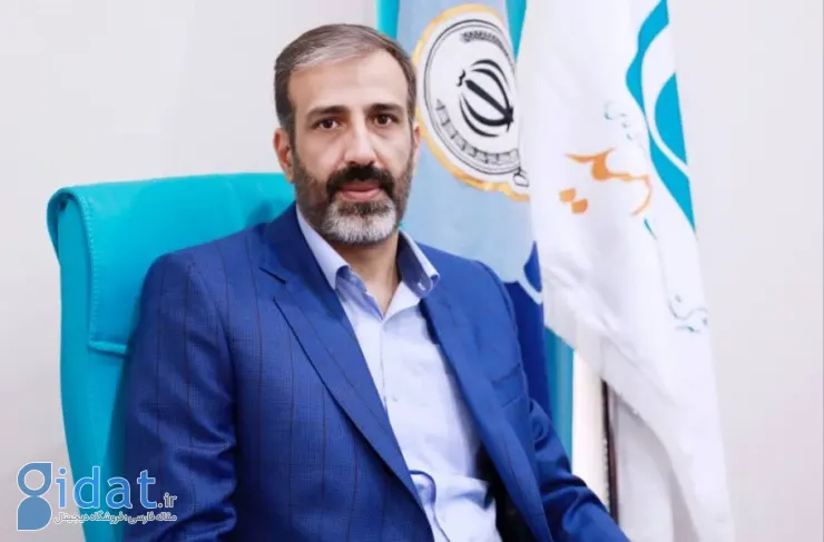 بانک سپه به دنبال توسعه ارز دیجیتال ملی است