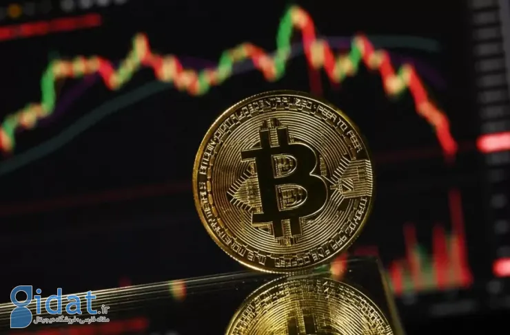 قیمت روزانه بیت کوین و سایر ارزهای دیجیتال در ۱۵ بهمن ۱۴۰۴