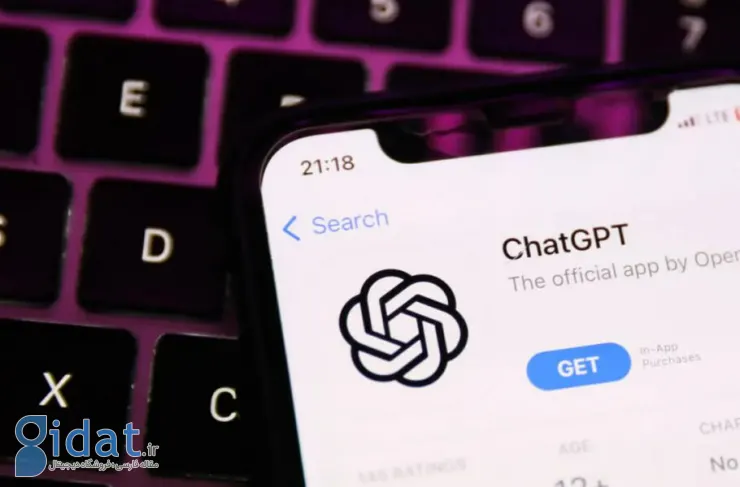 برای سومین ماه متوالی تعداد کاربران ChatGPT کاهش یافت