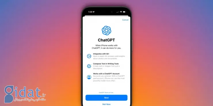 معرفی نسخه سازمانی ChatGPT توسط اپل