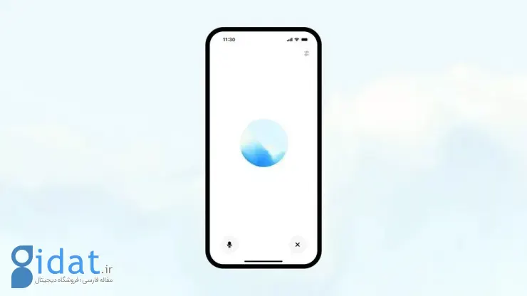 حالت صوتی پیشرفته ChatGPT