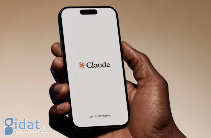 انتروپی ویژگی‌های رایگان کلود را گسترش داده است، پاسخی به نمایش تبلیغات در ChatGPT