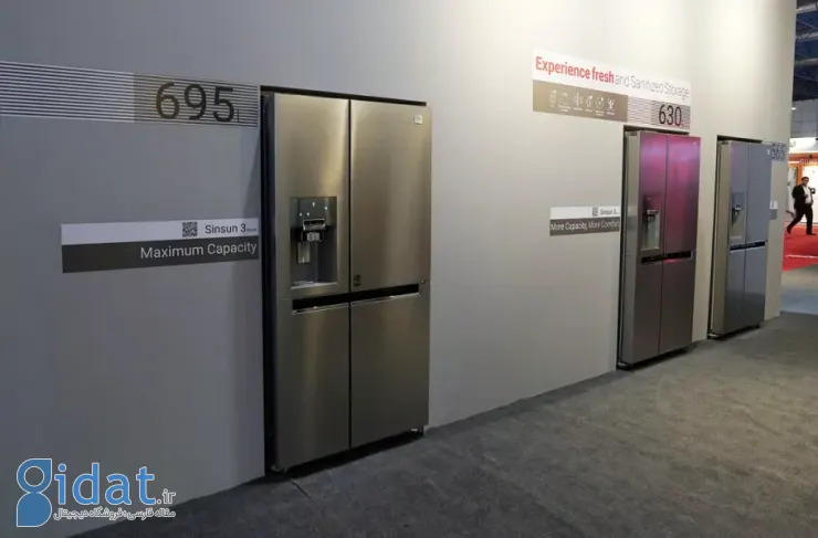 حضور دوو در نمایشگاه بین‌المللی لوازم خانگی مشهد با محصولات جدید