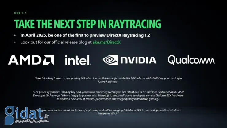 مایکروسافت از DirectX Raytracing 1.2 رونمایی کرد؛ جهشی بزرگ در گرافیک بازی‌ها