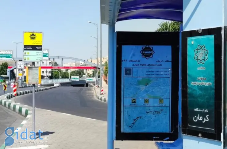 ناوگان اتوبوسرانی تهران به شش‌هزار اتوبوس درون‌شهری جدید نیاز دارد