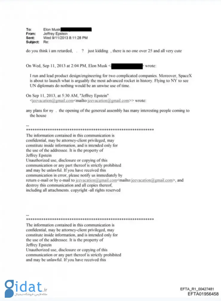 ایمیل‌های میان ایلان ماسک و جفری اپستین