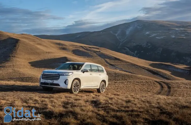 شرایط فروش Extreme QX آغاز شده است [آذرماه ۱۴۰۴]