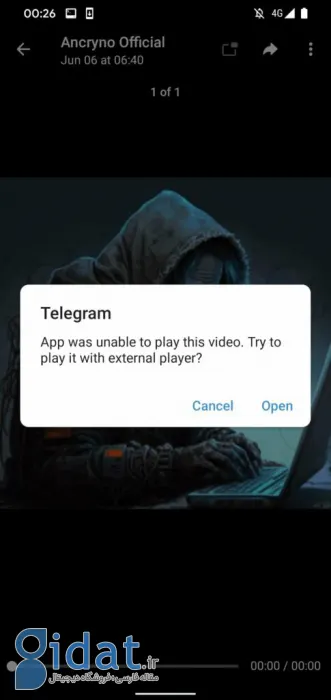 کشف آسیب‌پذیری در تلگرام: هکرها می‌توانستند فایل‌های مخرب را در قالب ویدیو برای شما بفرستند