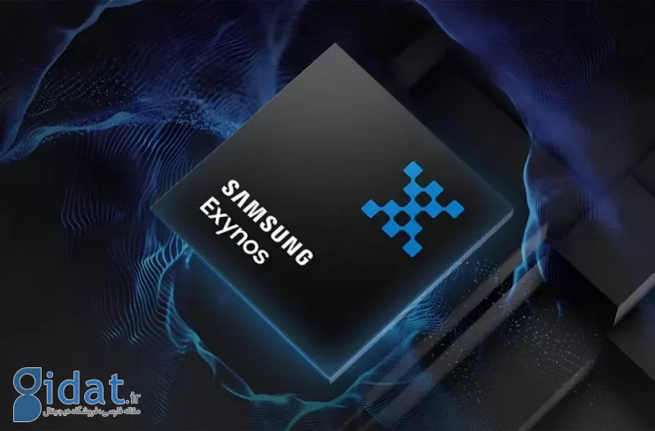 تراشه اگزینوس ۲۸۰۰ به پردازنده گرافیکی اختصاصی سامسونگ مجهز خواهد شد