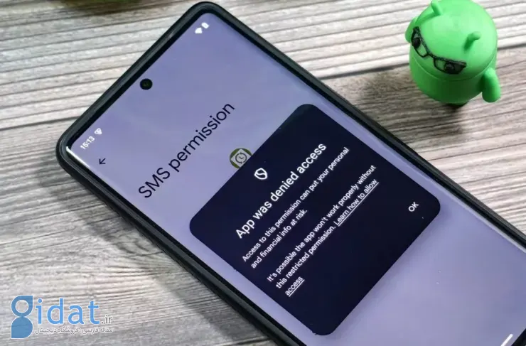 هشدار گروه F-Droid: سیاست جدید گوگل نصب برنامه‌ها روی اندروید را محدود می‌کند