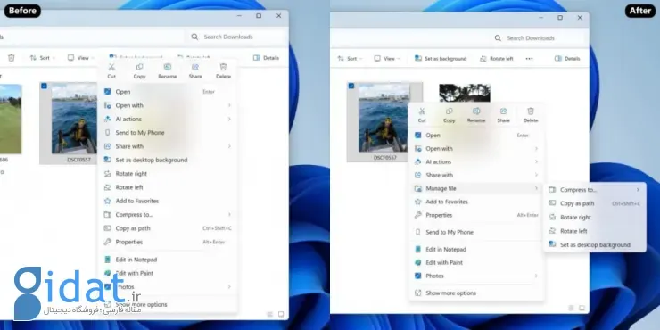 مایکروسافت با اعمال چند تغییر، فایل اکسپلورر ویندوز ۱۱ را سریع‌تر و تمیزتر می‌کند