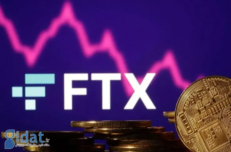 صرافی FTX از بایننس برای بازیابی 1.8 میلیارد دلار از دارایی هایش شکایت کرد