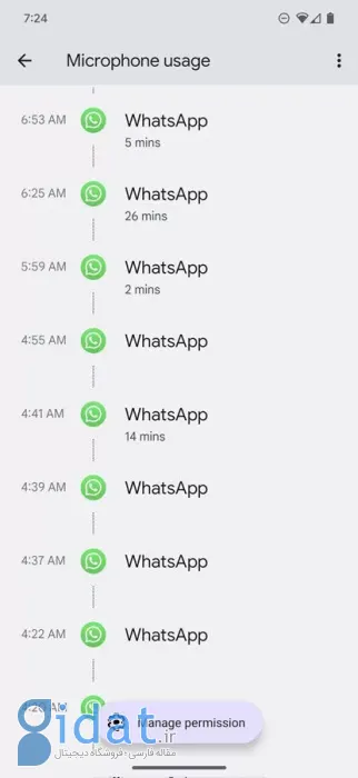 باگ عجیب اندروید به‌اشتباه استفاده غیرمجاز واتس‌اپ از میکروفن را نشان می‌دهد