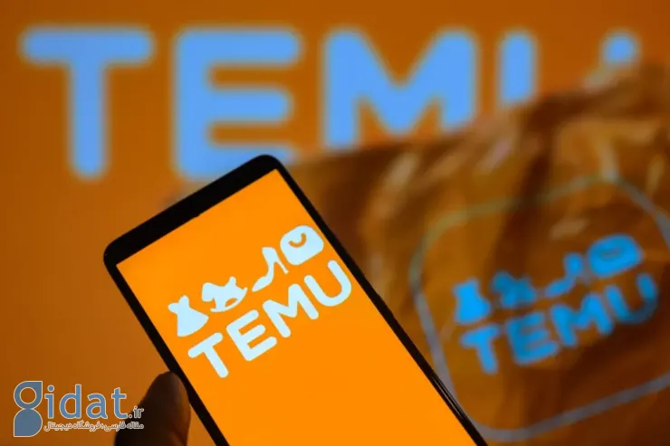 Temu