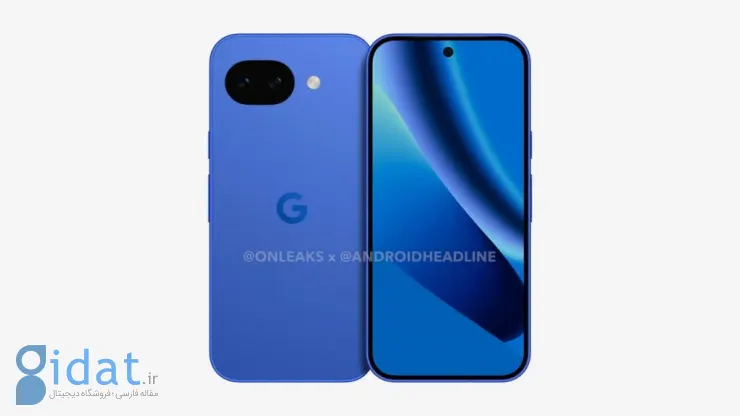 رندرهای رسمی پیکسل 10a