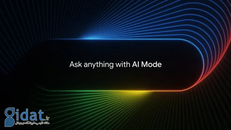 فارسی در AI Mode