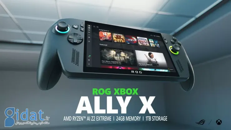 کنسول‌های دستی ROG Xbox Ally ایسوس با رابط کاربری جدید ایکس‌باکس معرفی شدند