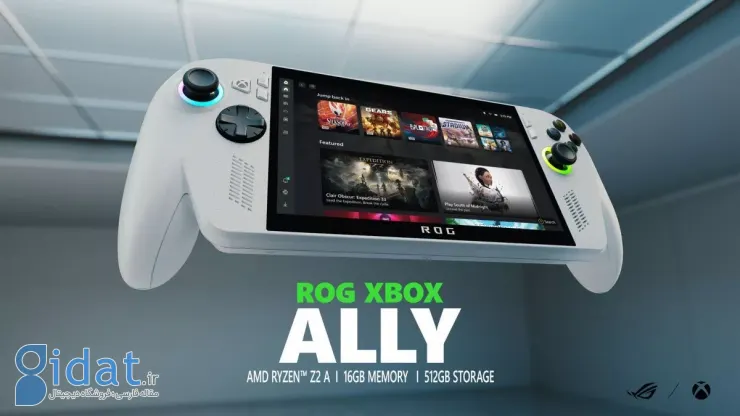 کنسول‌های دستی ROG Xbox Ally ایسوس با رابط کاربری جدید ایکس‌باکس معرفی شدند