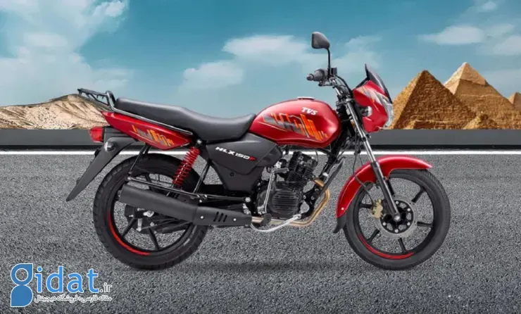 تی‌وی‌اس HLX 150