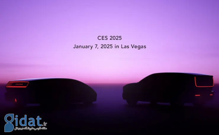هوندا در CES 2025 از دو نمونه اولیه برای خودروی برقی «سری صفر» رونمایی می‌کند