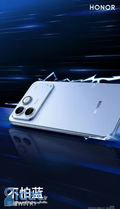 تاریخ رونمایی و طراحی هواوی آنر Win و Win RT