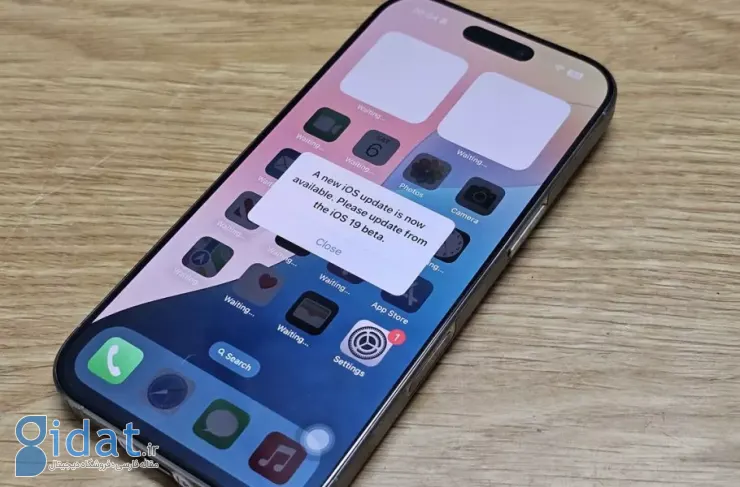 نمونه اولیه iOS 19 فاش شد؛ نگاهی به طرح‌های احتمالی برای iOS 27