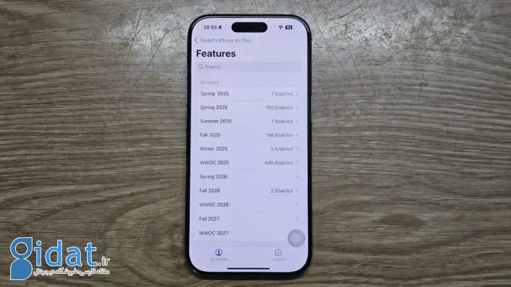 فاش شدن نمونه اولیه iOS 19 